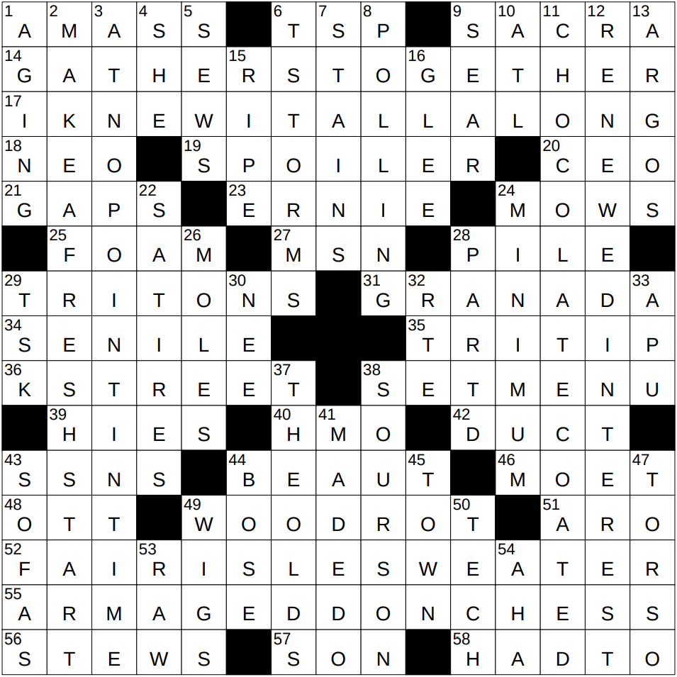 asexual crossword clue