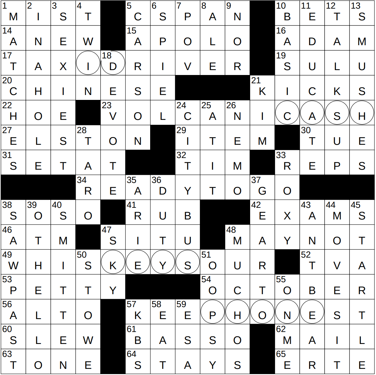 0613 23 NY Times Crossword 13 Jun 23 Tuesday NYXCrossword