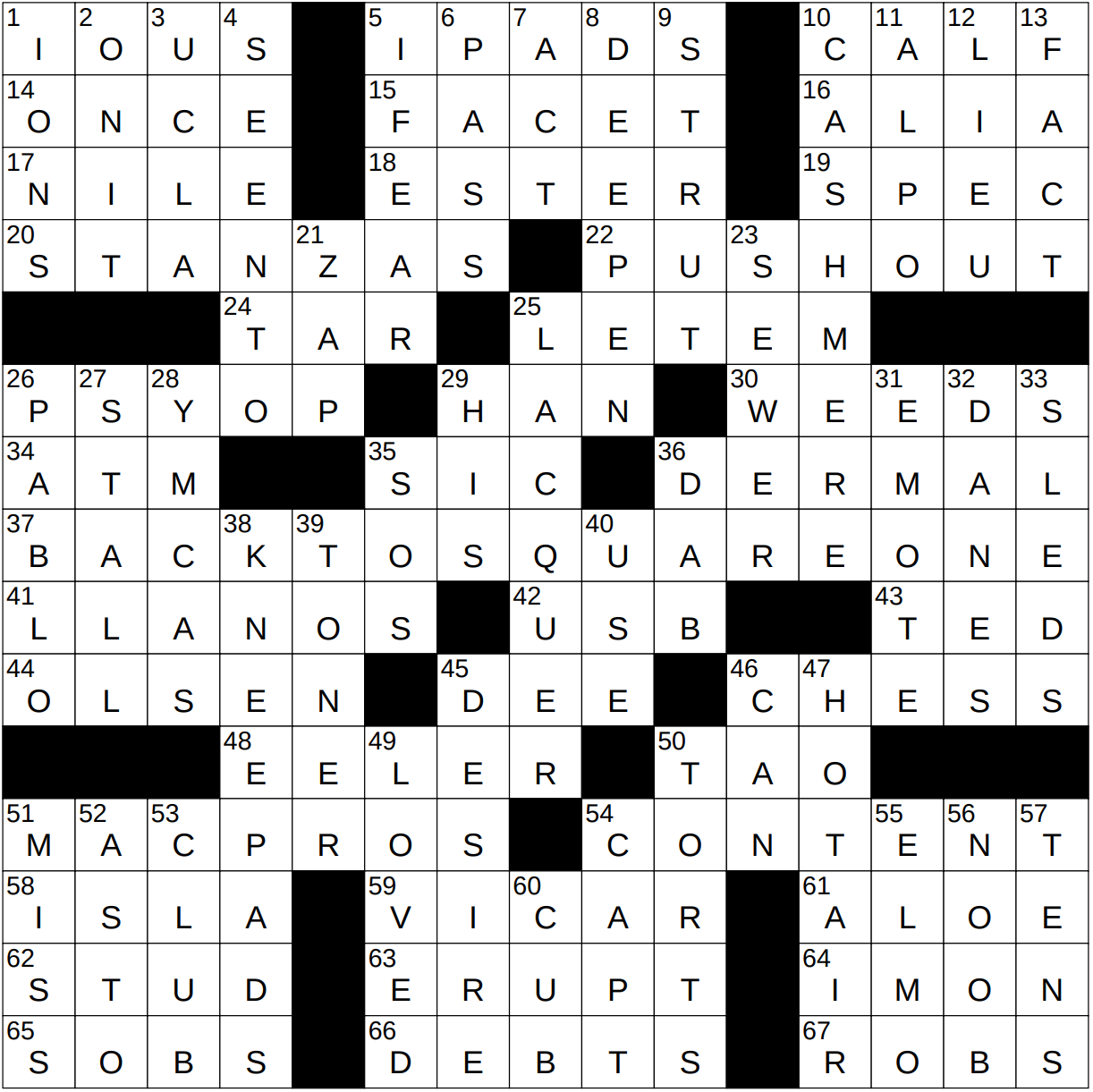 sort of crossword clue