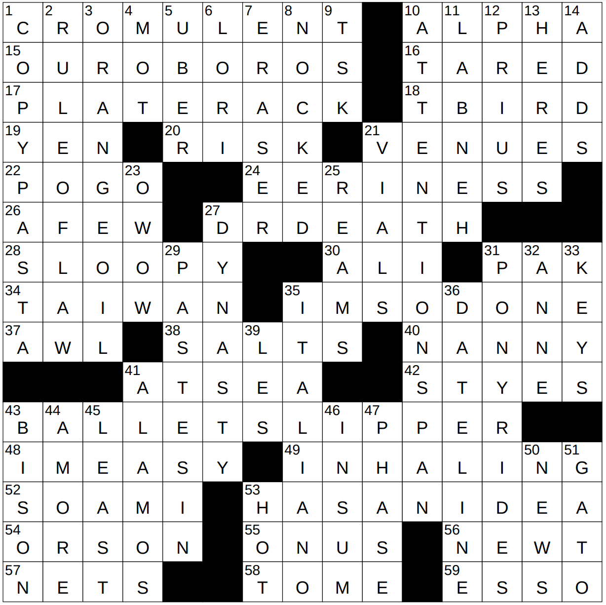 0812 23 NY Times Crossword 12 Aug 23 Saturday NYXCrossword 0812 23 NY Times Crossword 12 Aug 23 Saturday NYXCrossword