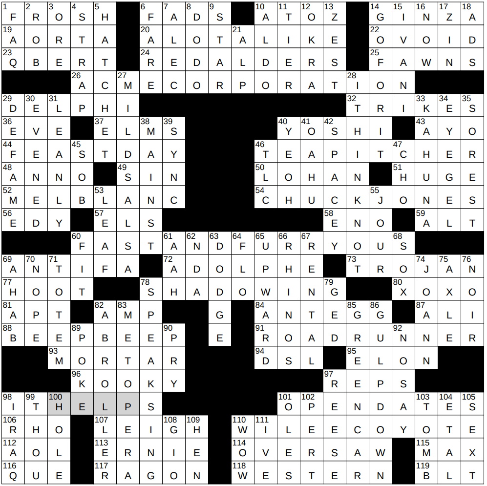 3d film crossword