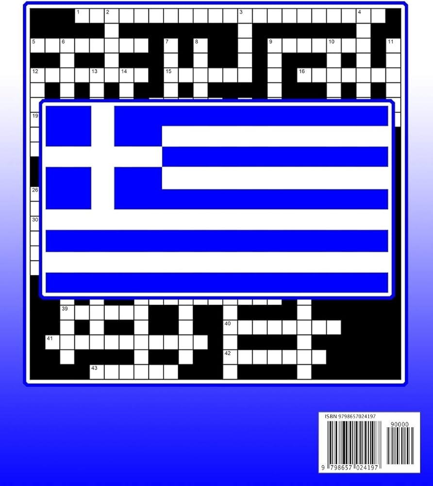 greek t crossword clue