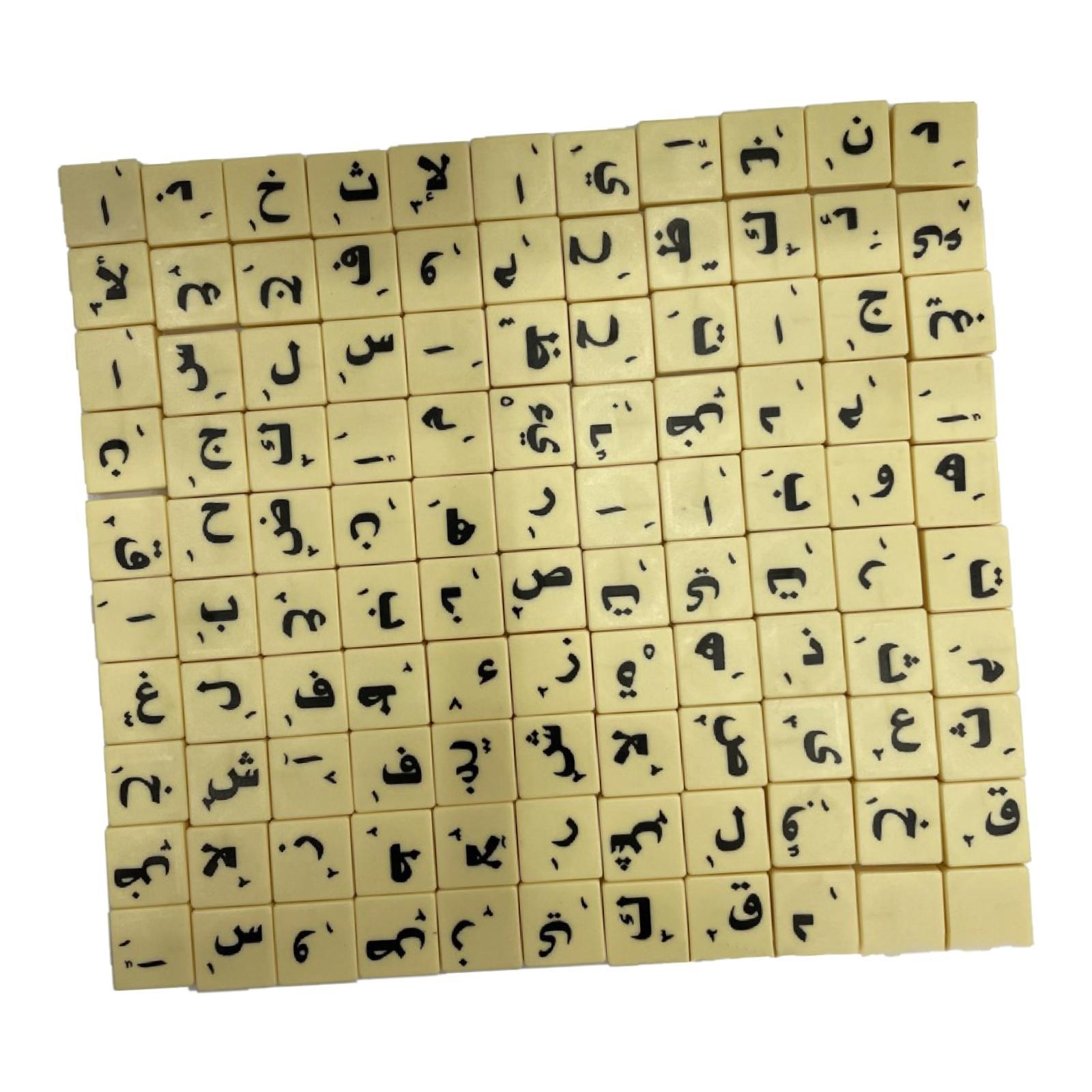 110Pcs Arabic Letter Tiles Crossword Game For Beginners EBay UK