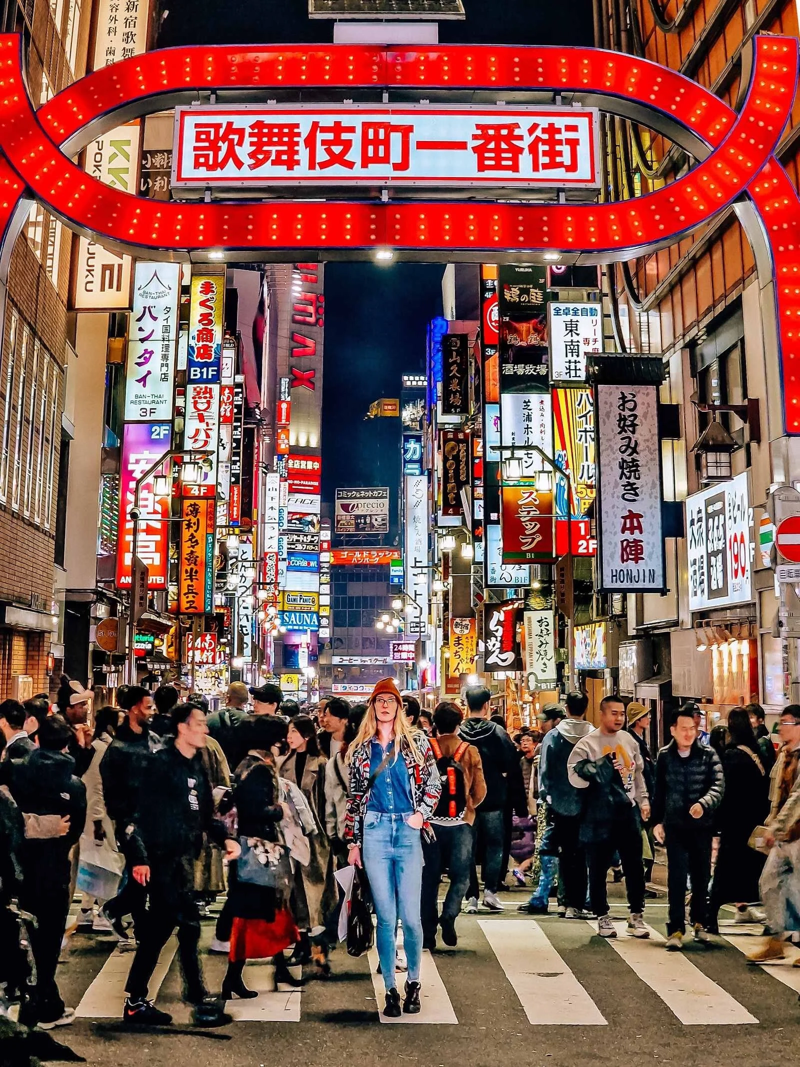 swanky tokyo shopping district