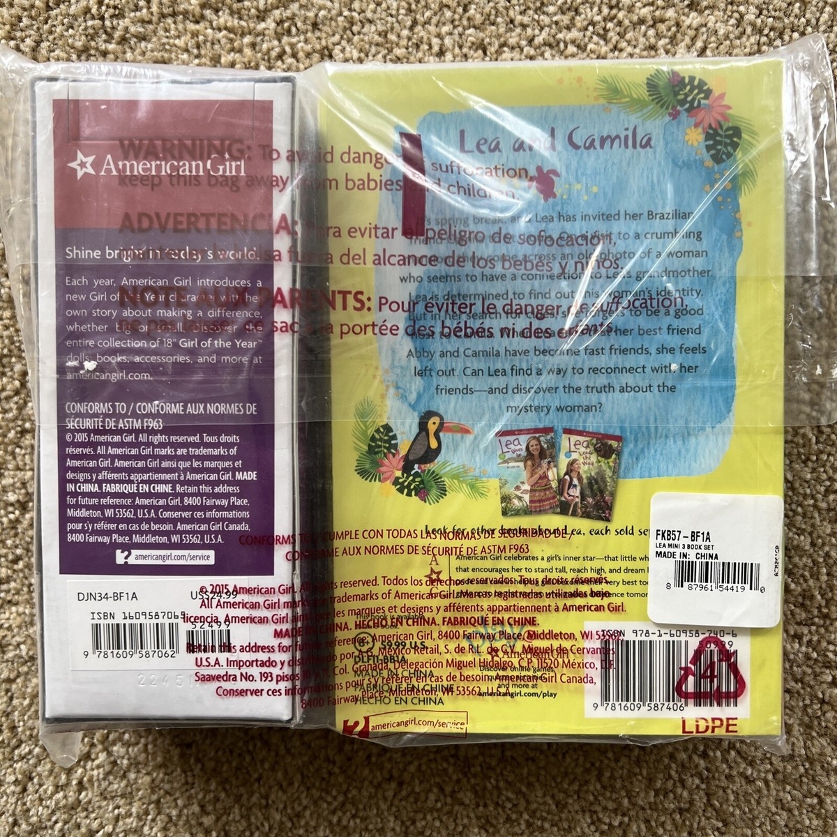 american girl buy crossword clue