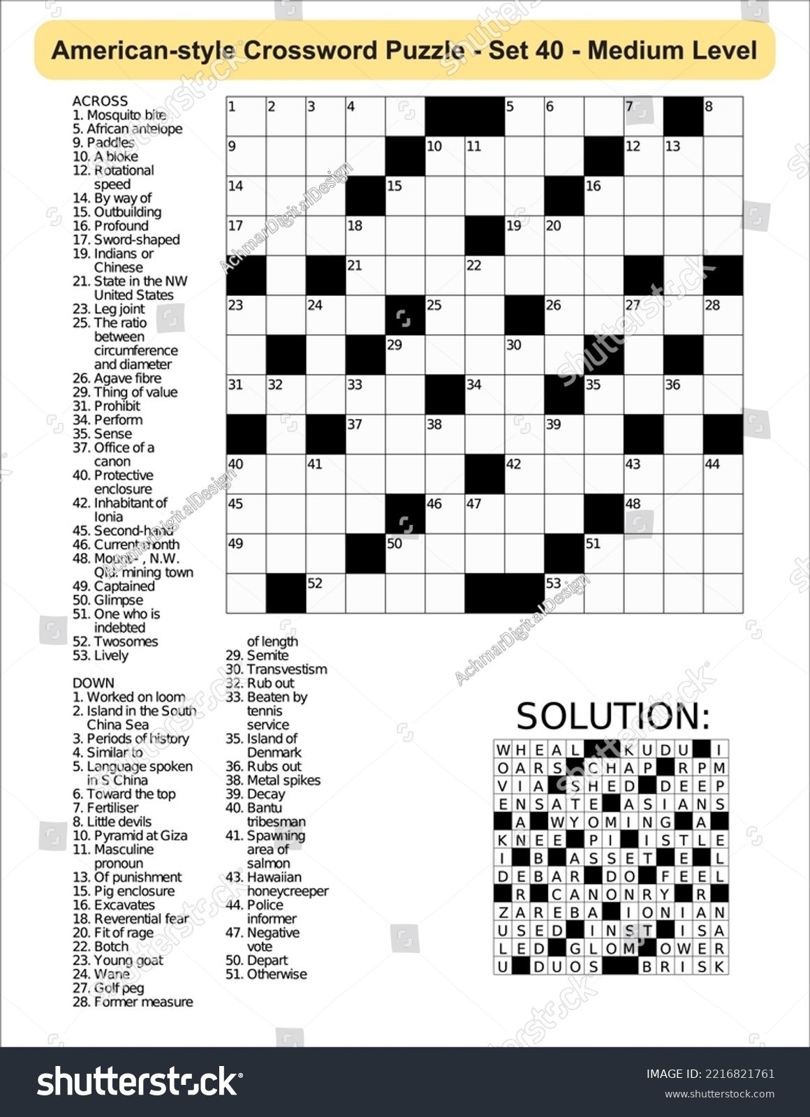 American style Crossword Puzzle Game 13 X Stock Vector Royalty Free 2216821761 Shutterstock American style Crossword Puzzle Game 13 X Stock Vector Royalty Free 2216821761 Shutterstock