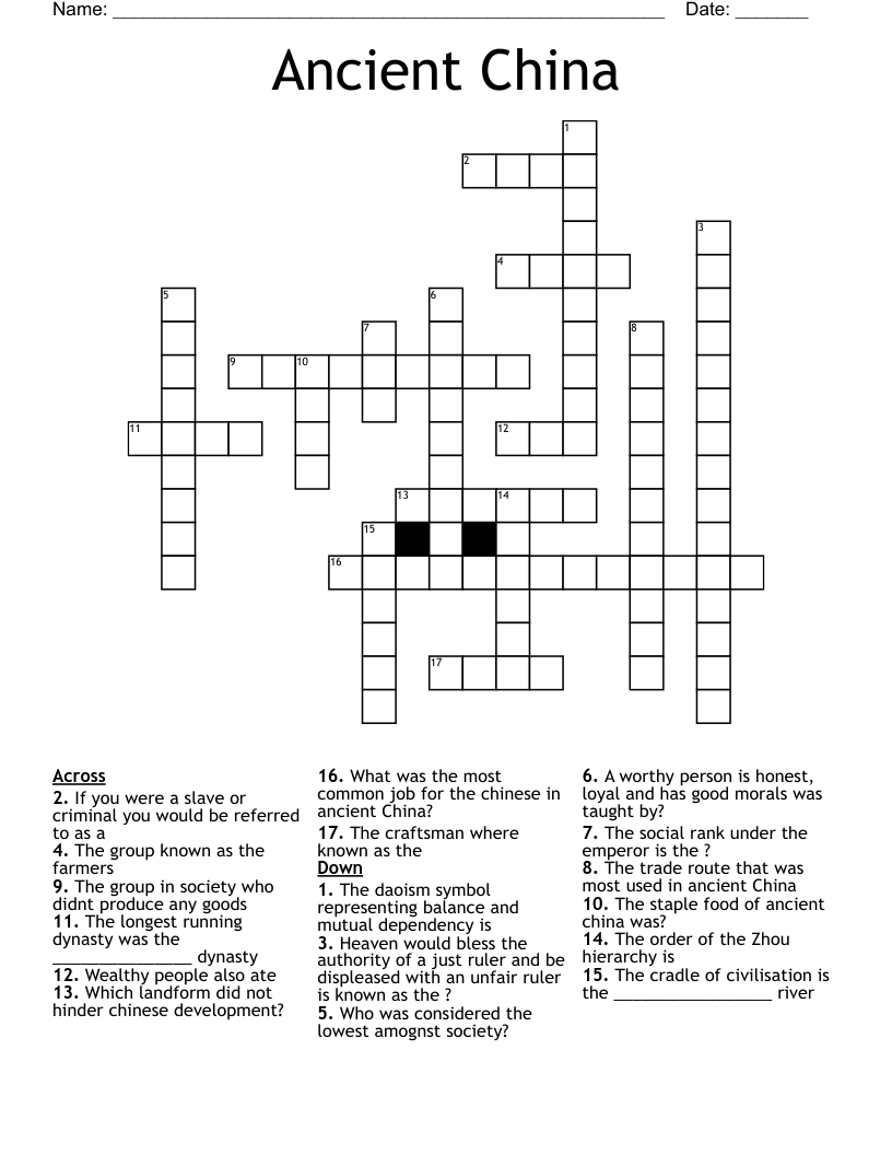 Ancient China Crossword WordMint