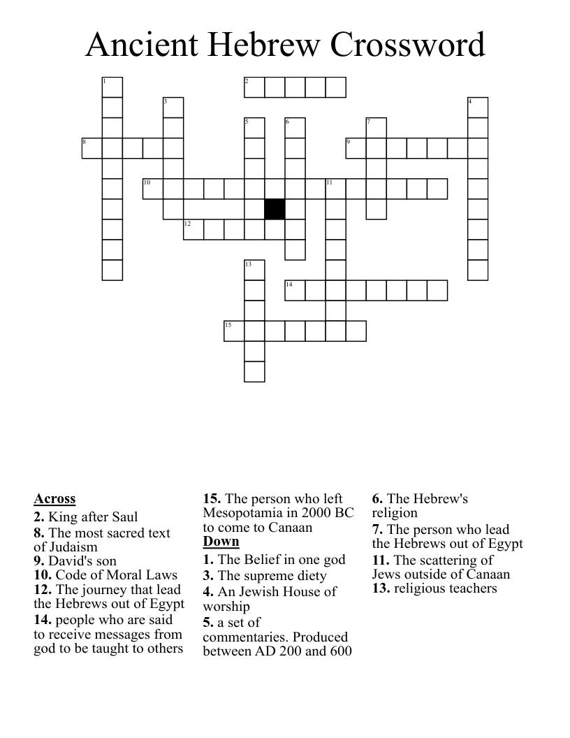 Ancient Hebrew Crossword WordMint Ancient Hebrew Crossword WordMint