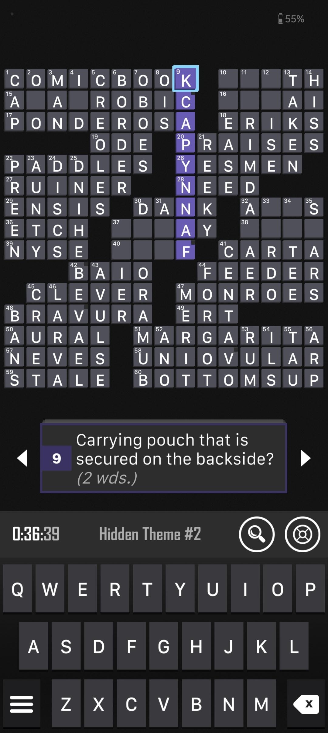 Are These Real Words R crossword