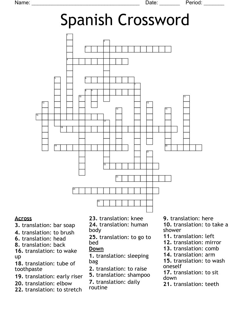 Ch 2 Crossword WordMint