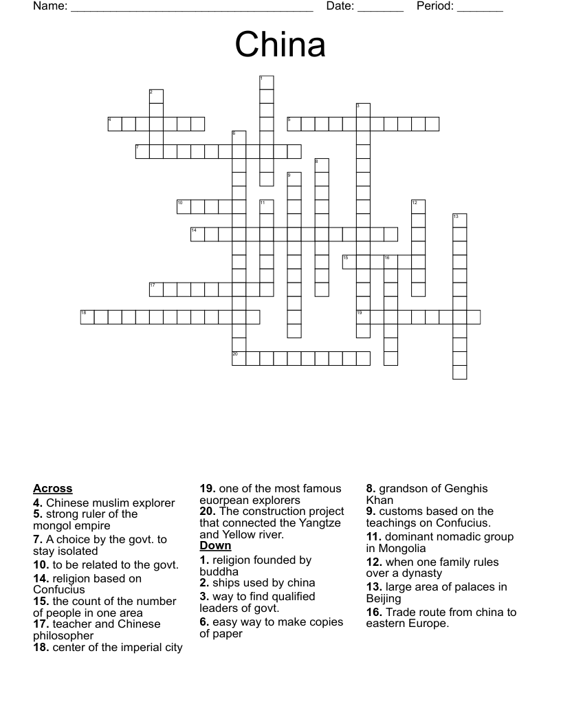 China Crossword WordMint China Crossword WordMint
