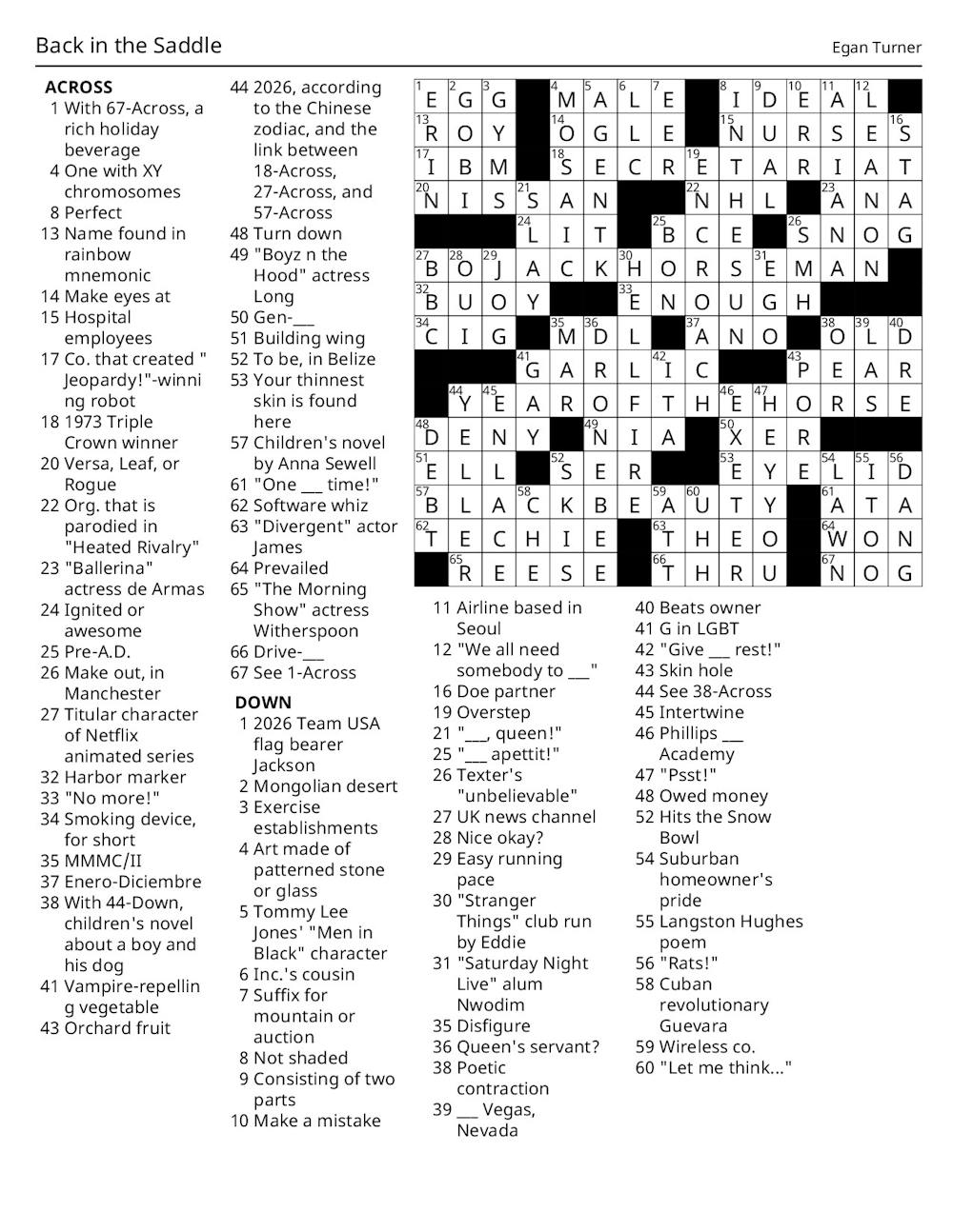 make a mistake crossword clue