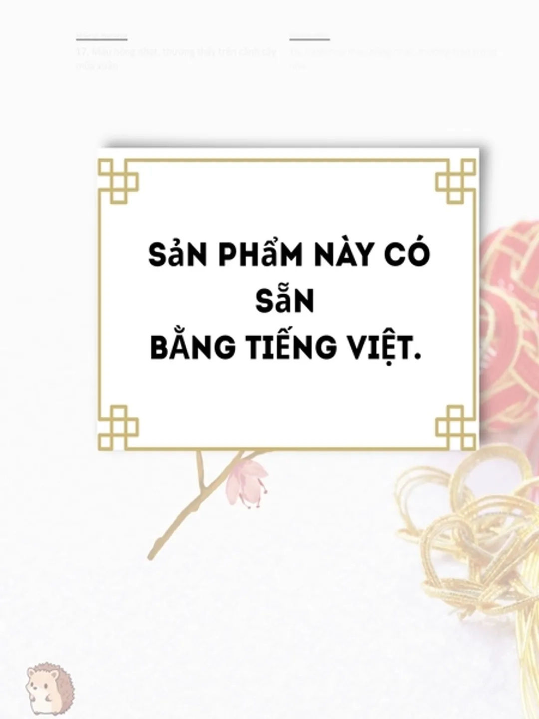 vietnamese new year crossword clue