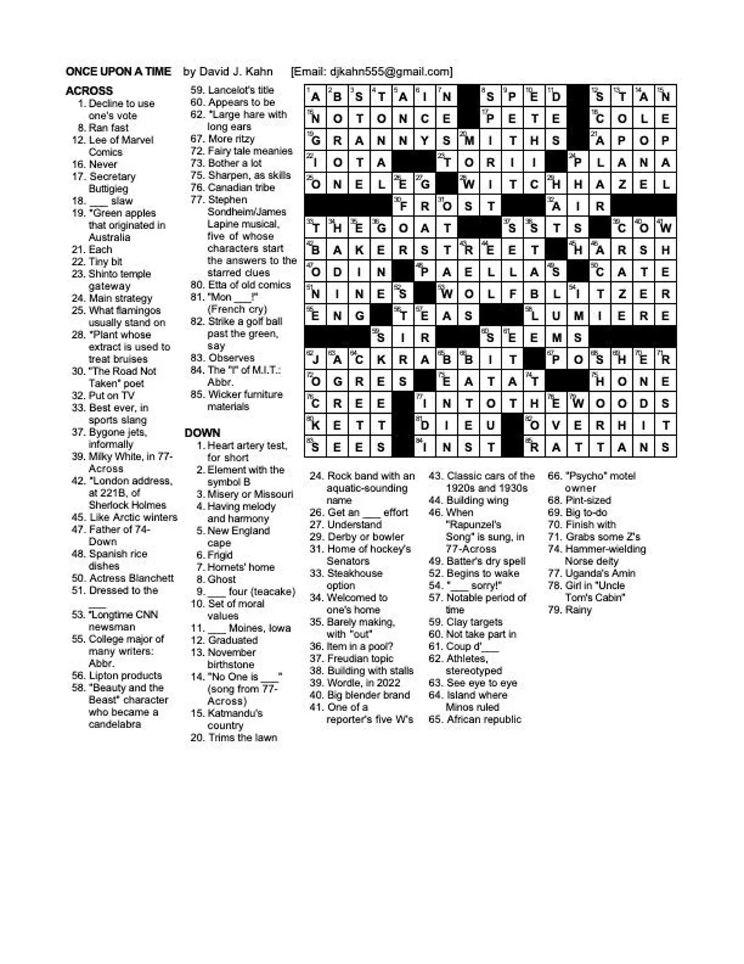 tiny amount crossword clue
