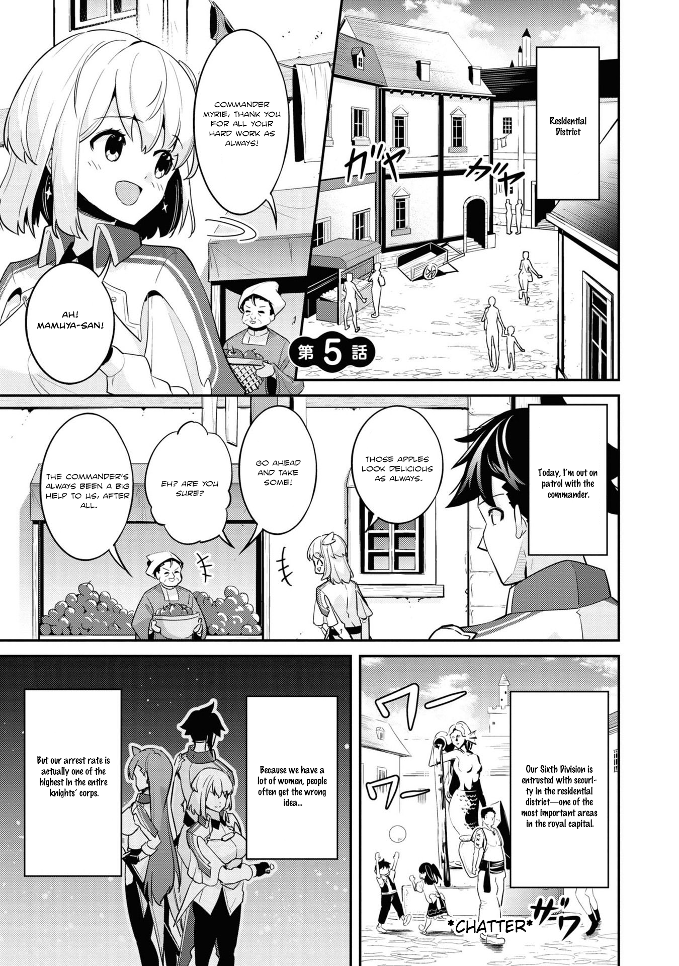 i've become a holy knight i've become a holy knight