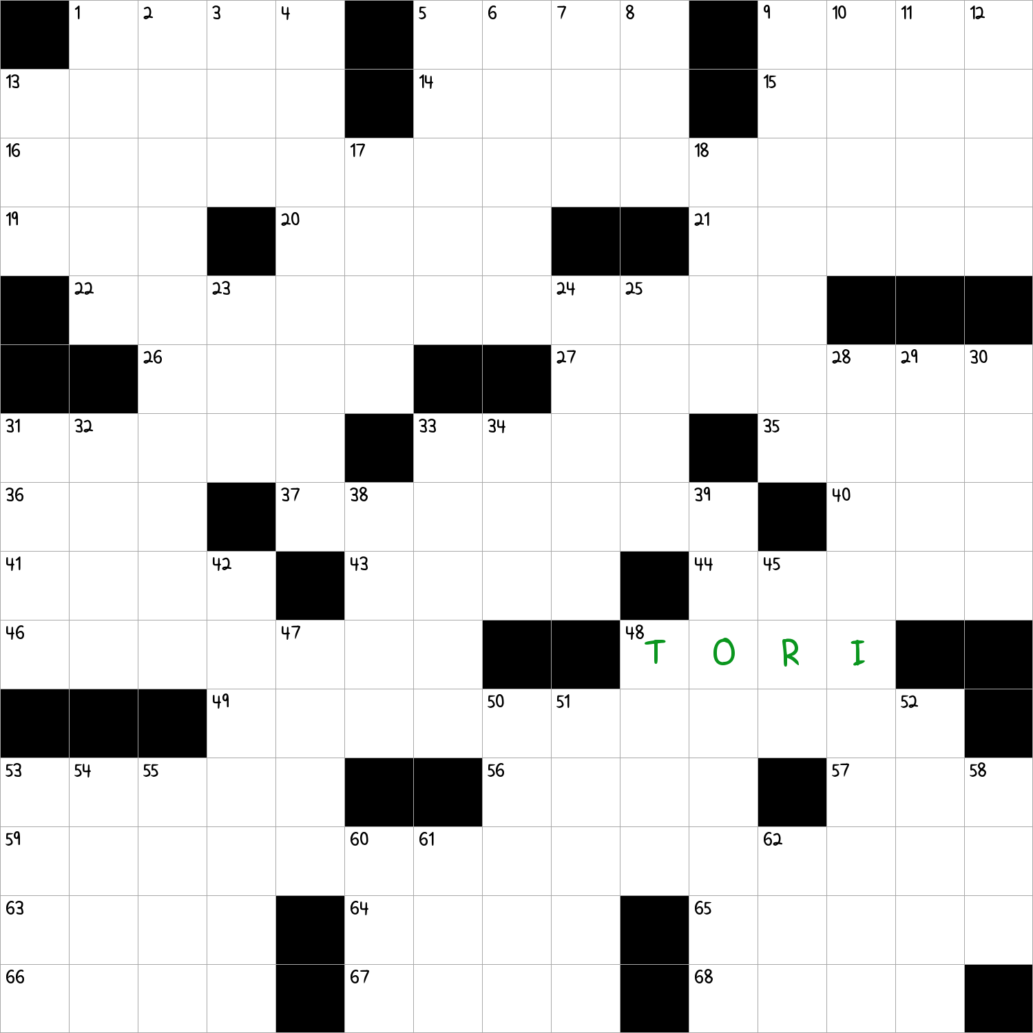 Doughnut Shapes NYT Crossword Clue September 30 2024