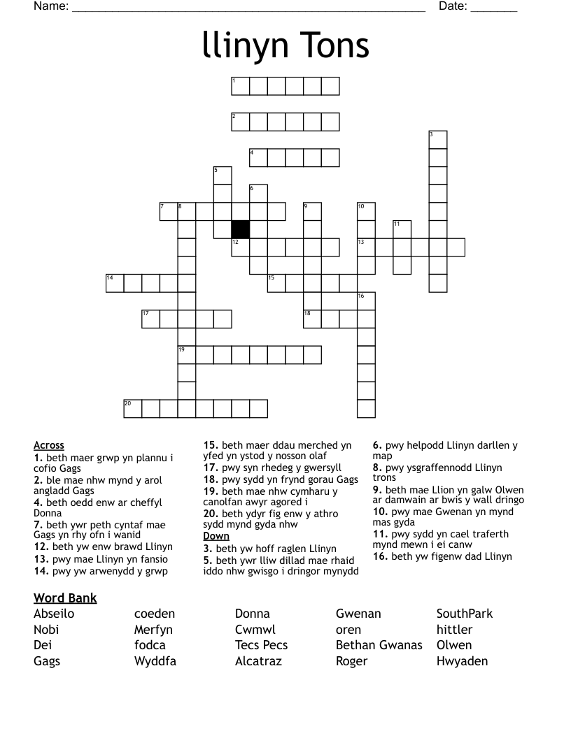 Farm Animals Crossword WordMint
