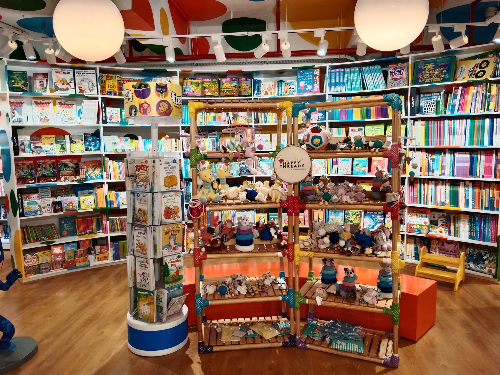 Find List Of Crossword In New Sun Mill Compound Lower Parel Mumbai Near Me Justdial