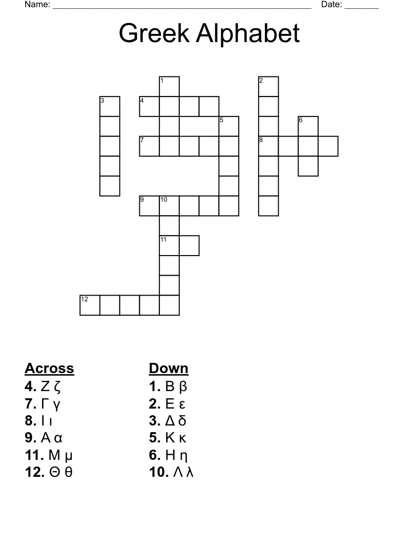 Greek Alphabet Crossword WordMint