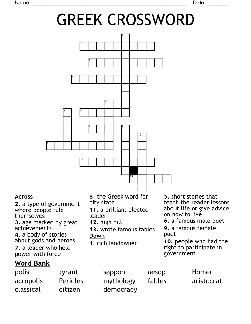 GREEK CROSSWORD WordMint