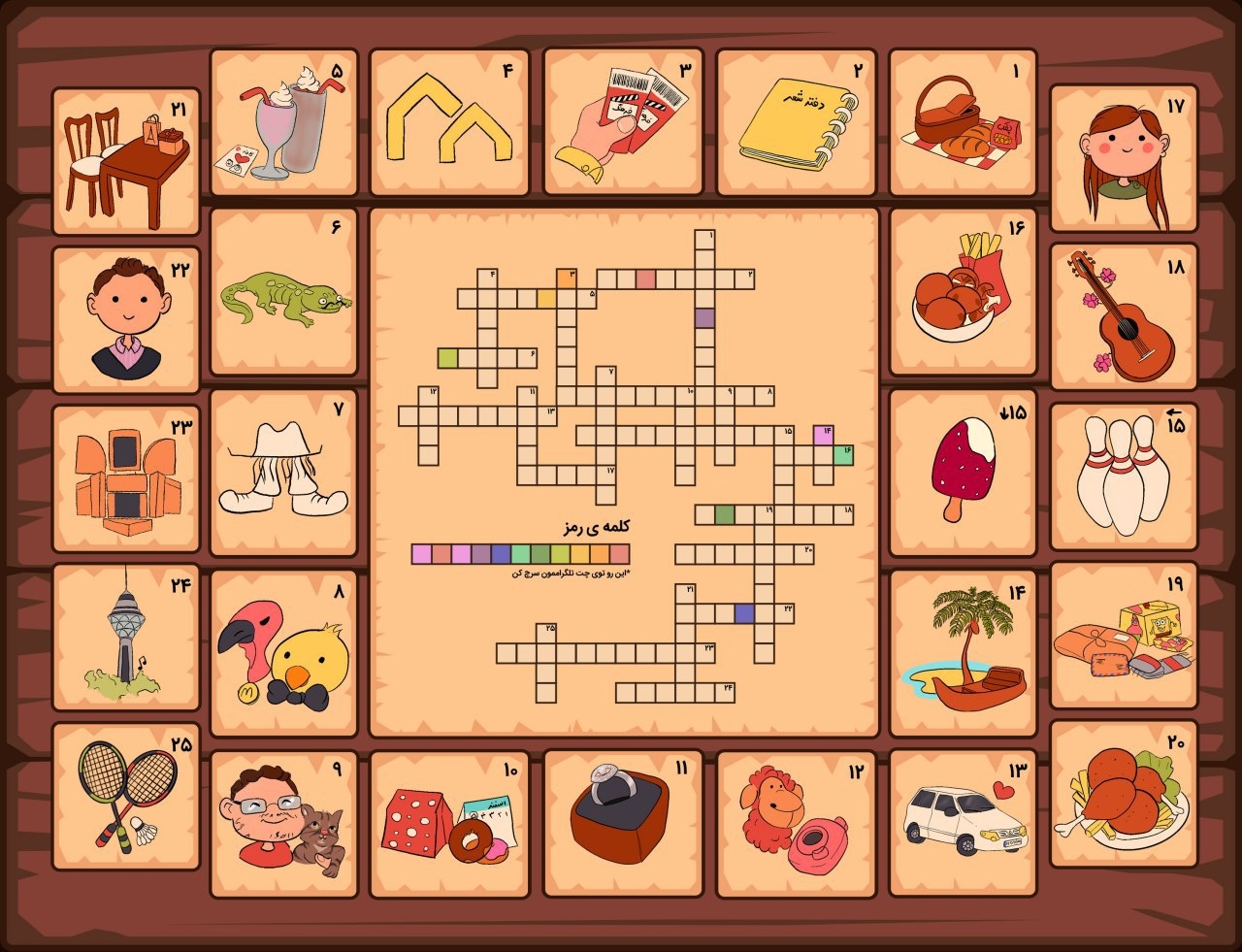 I Couldn t Send Anything To My Husband So I Made Him A Crossword Puzzle About Our Memories R LongDistance