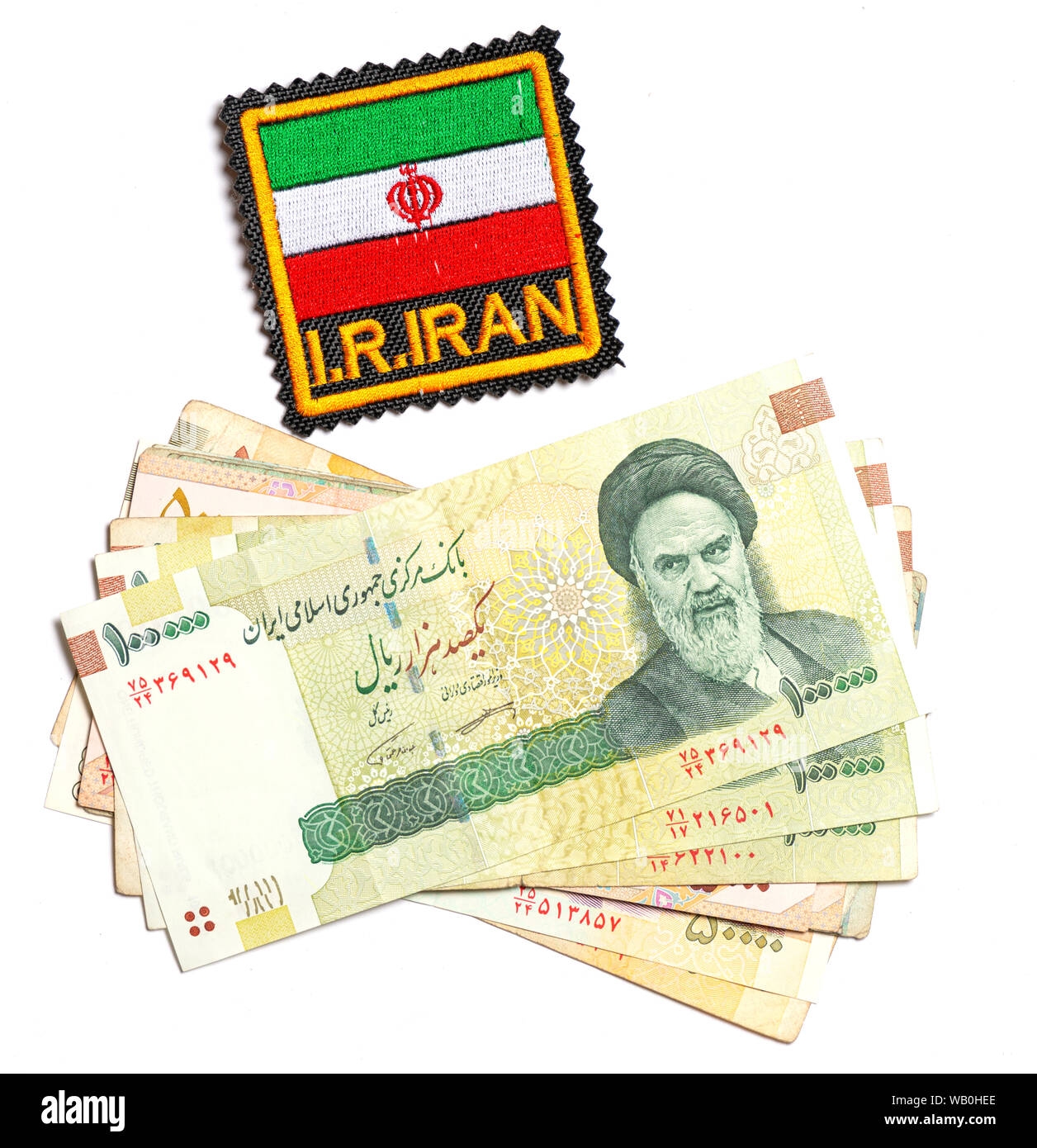 Iran Rial Symbol Cut Out Stock Images Pictures Alamy