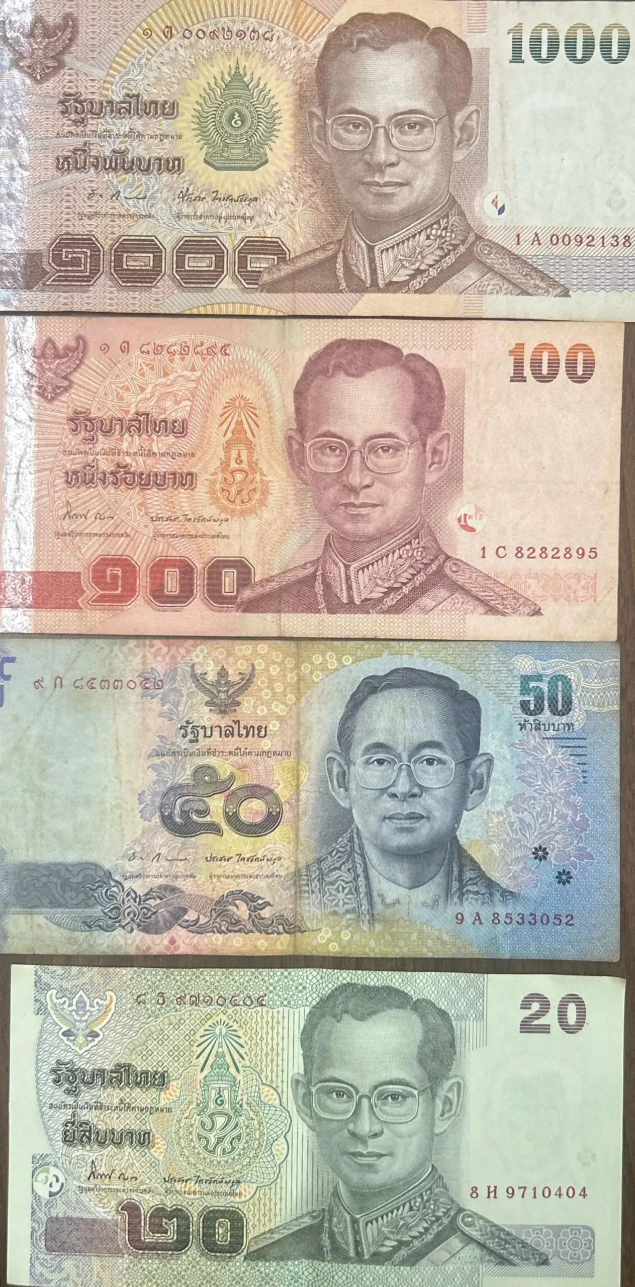Is This Thai Currency R ThailandTourism