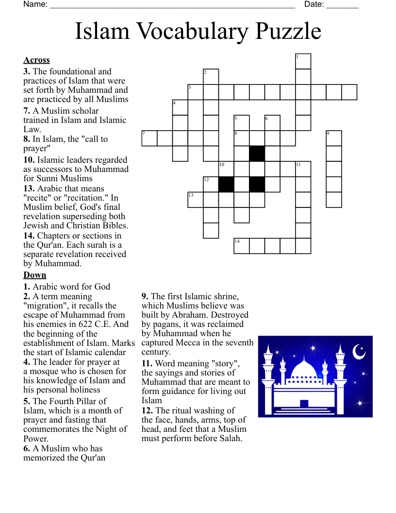 Islamic Questions Task One Crossword WordMint