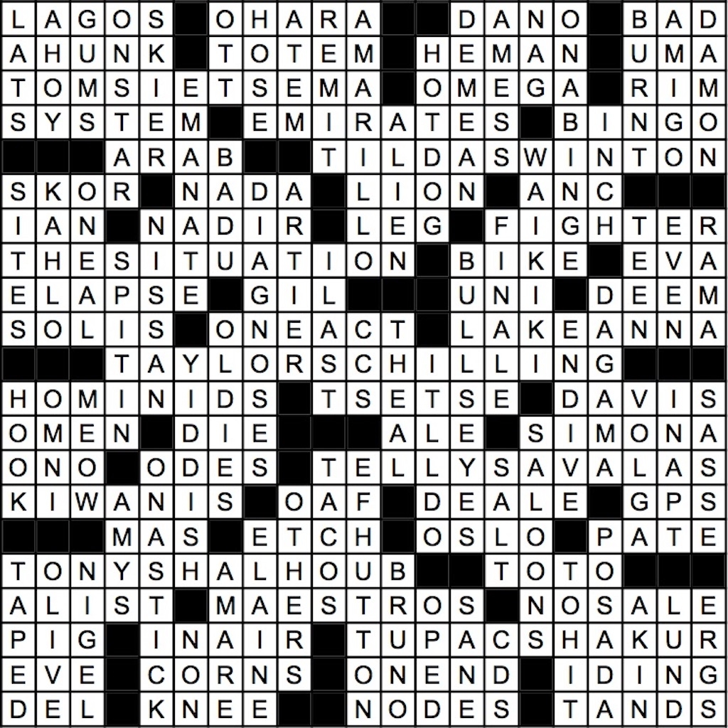 humiliate crossword clue