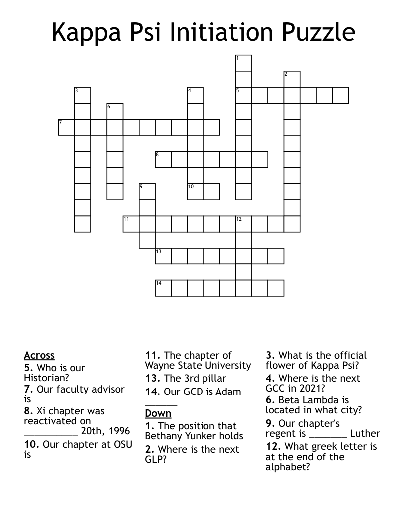 Kappa Psi Initiation Puzzle Crossword WordMint