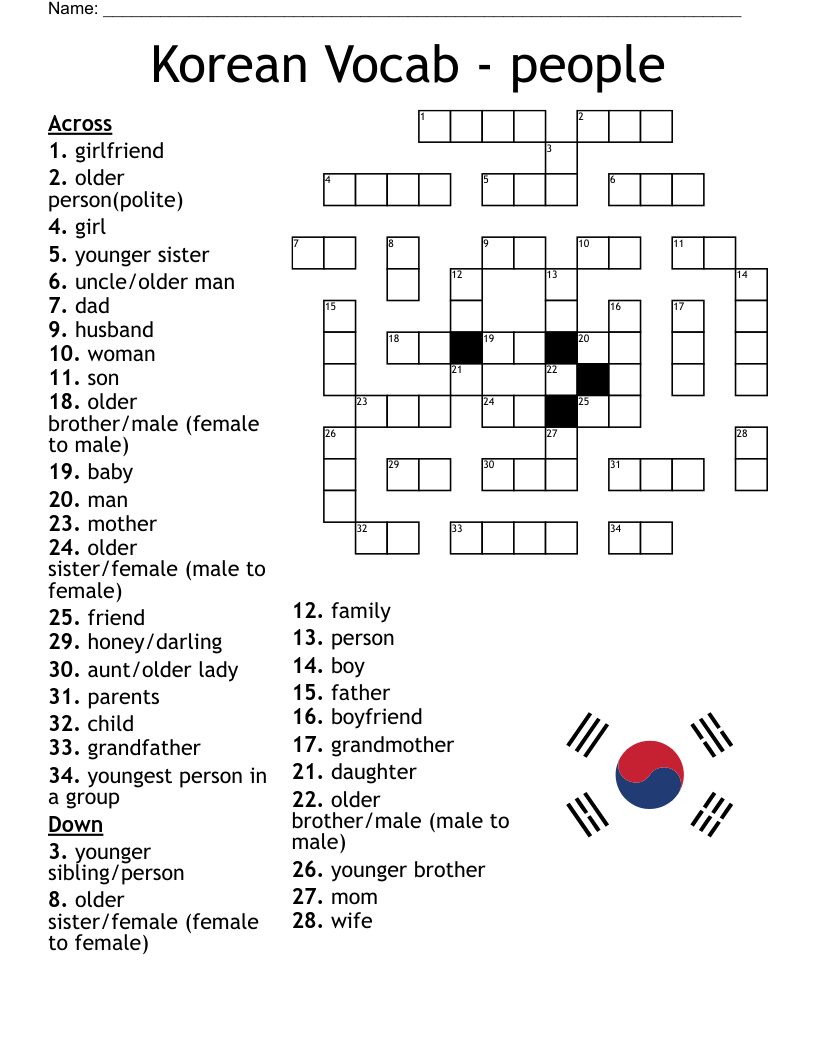 Korean Vocab People Crossword WordMint Korean Vocab People Crossword WordMint