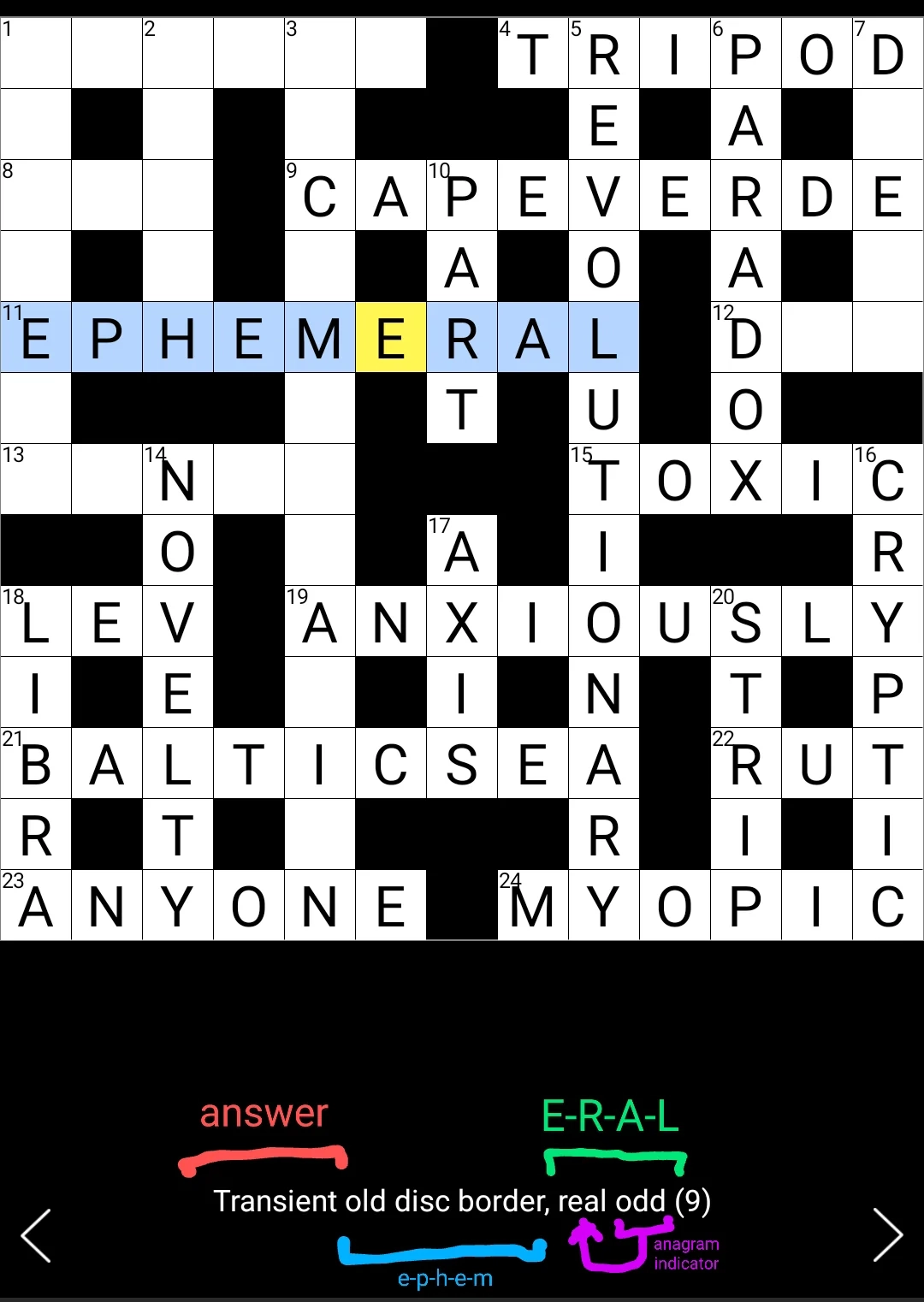 kanten crossword clue