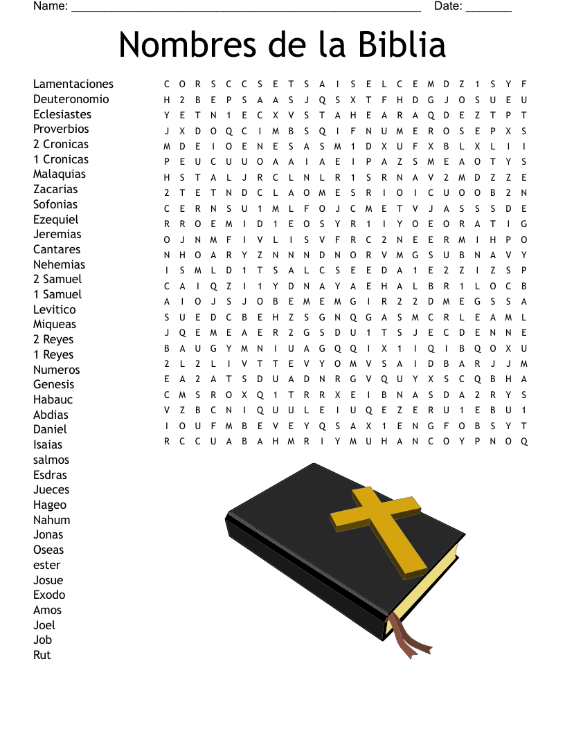 Minor Prophet Amos Crossword WordMint