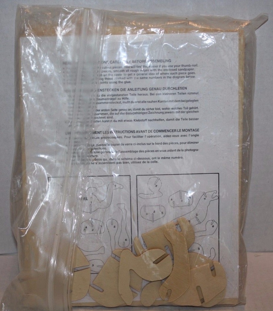 NEW Camel Tiger Wooden Puzzle Set Of 2 Ages 6 S503 FREE Shipping EBay