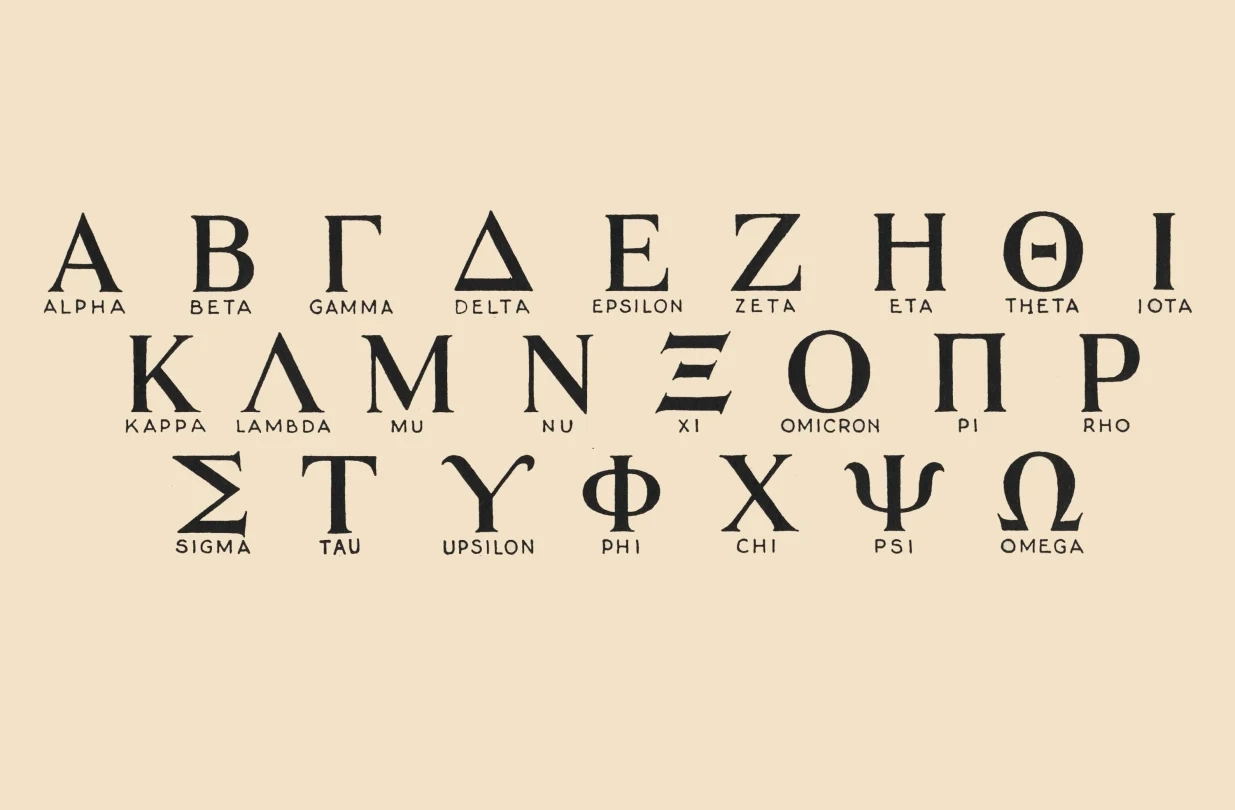 Omicron Delta Alpha And More What To Know About The Coronavirus Variants News Yale Medicine