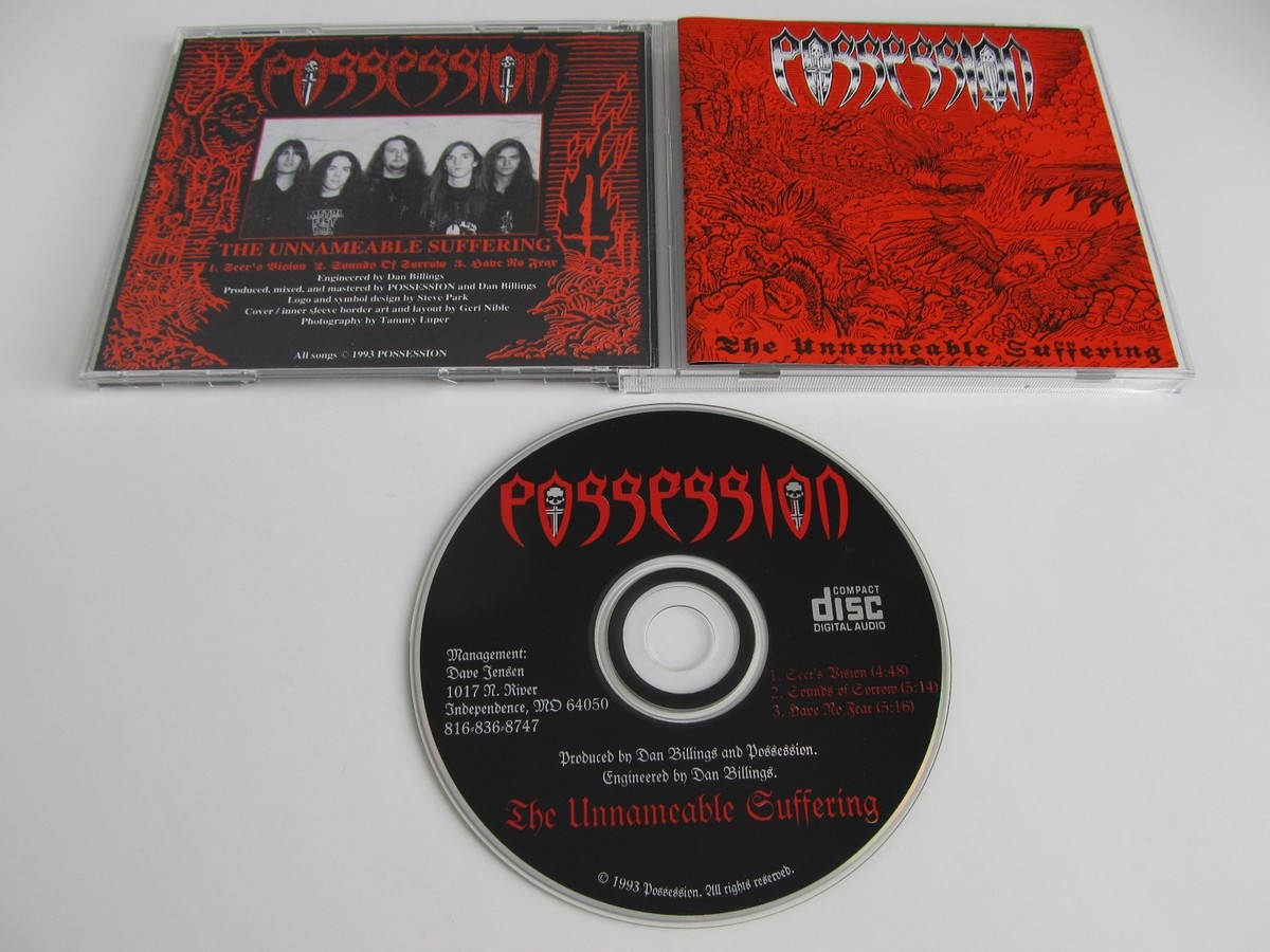 possesses a certain unnameable quality possesses a certain unnameable quality