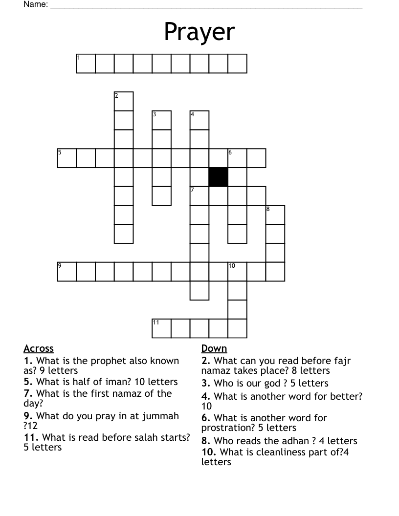 Prayer Crossword WordMint