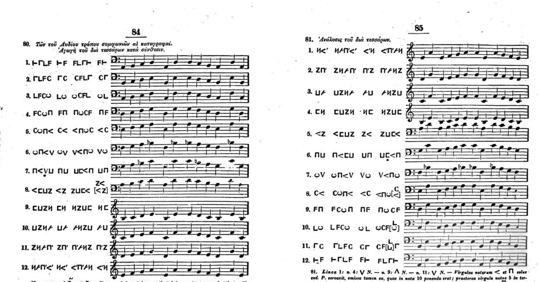 hoarfrost crossword clue 4 letters