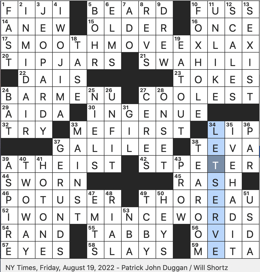 Rex Parker Does The NYT Crossword Puzzle Opera Daughter Of Amonasro FRI 8 19 22 Jazz Great Evans Putdown To A Klutz In Dated Slang Big Purveyor Of Frozen Desserts Rex Parker Does The NYT Crossword Puzzle Opera Daughter Of Amonasro FRI 8 19 22 Jazz Great Evans Putdown To A Klutz In Dated Slang Big Purveyor Of Frozen Desserts
