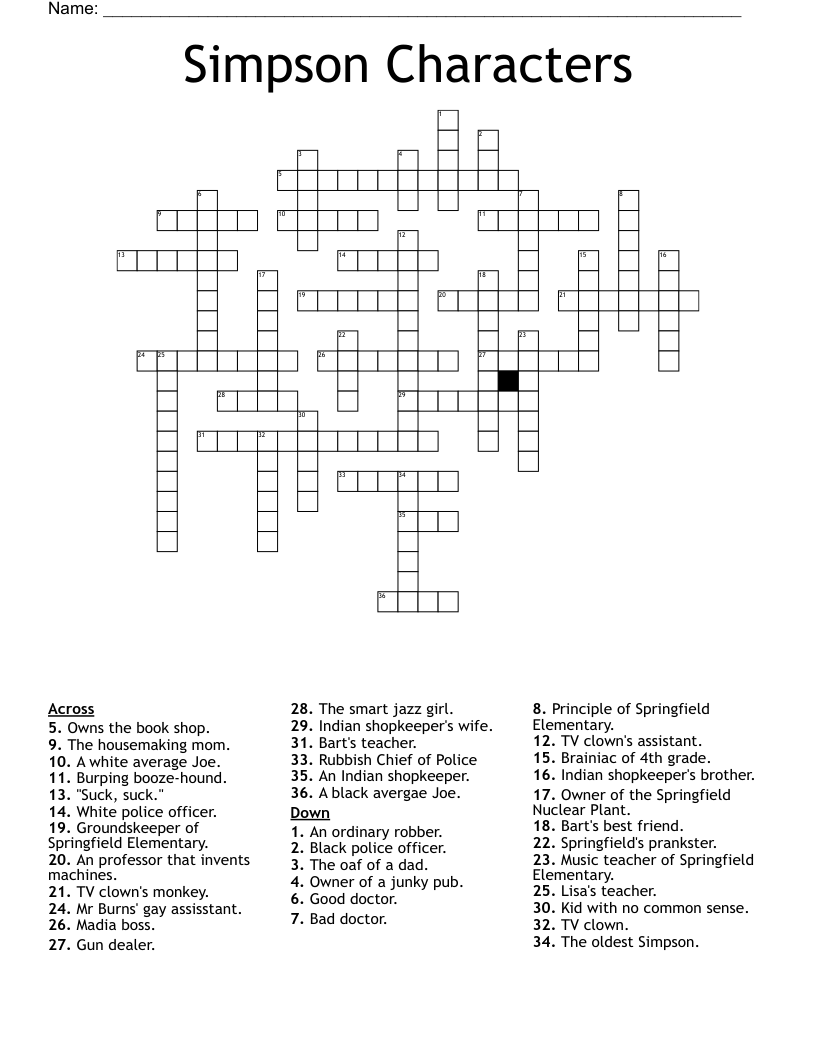 oaf crossword clue