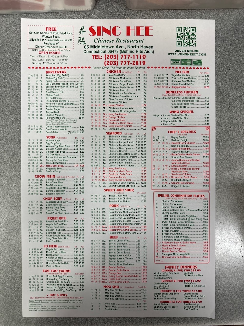 Sing Hee Restaurant Menu Updated 2026 