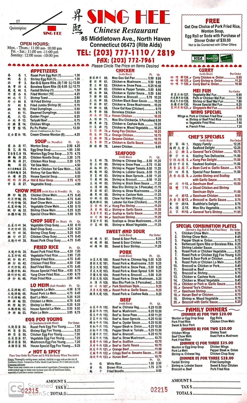 Sing Hee Restaurant Menu Updated 2026 