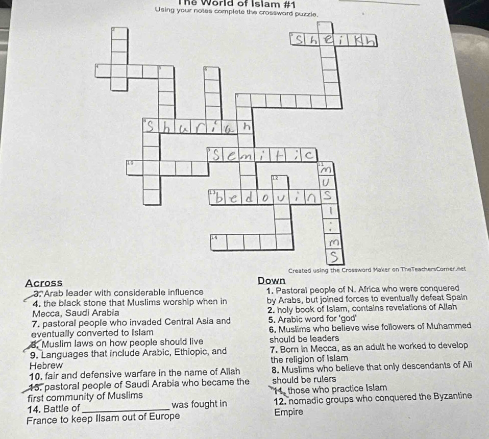 Solved The World Of Islam 1 Using Your Notes Complete The Crossword Puzzle TheTeachersCorner ne Others 