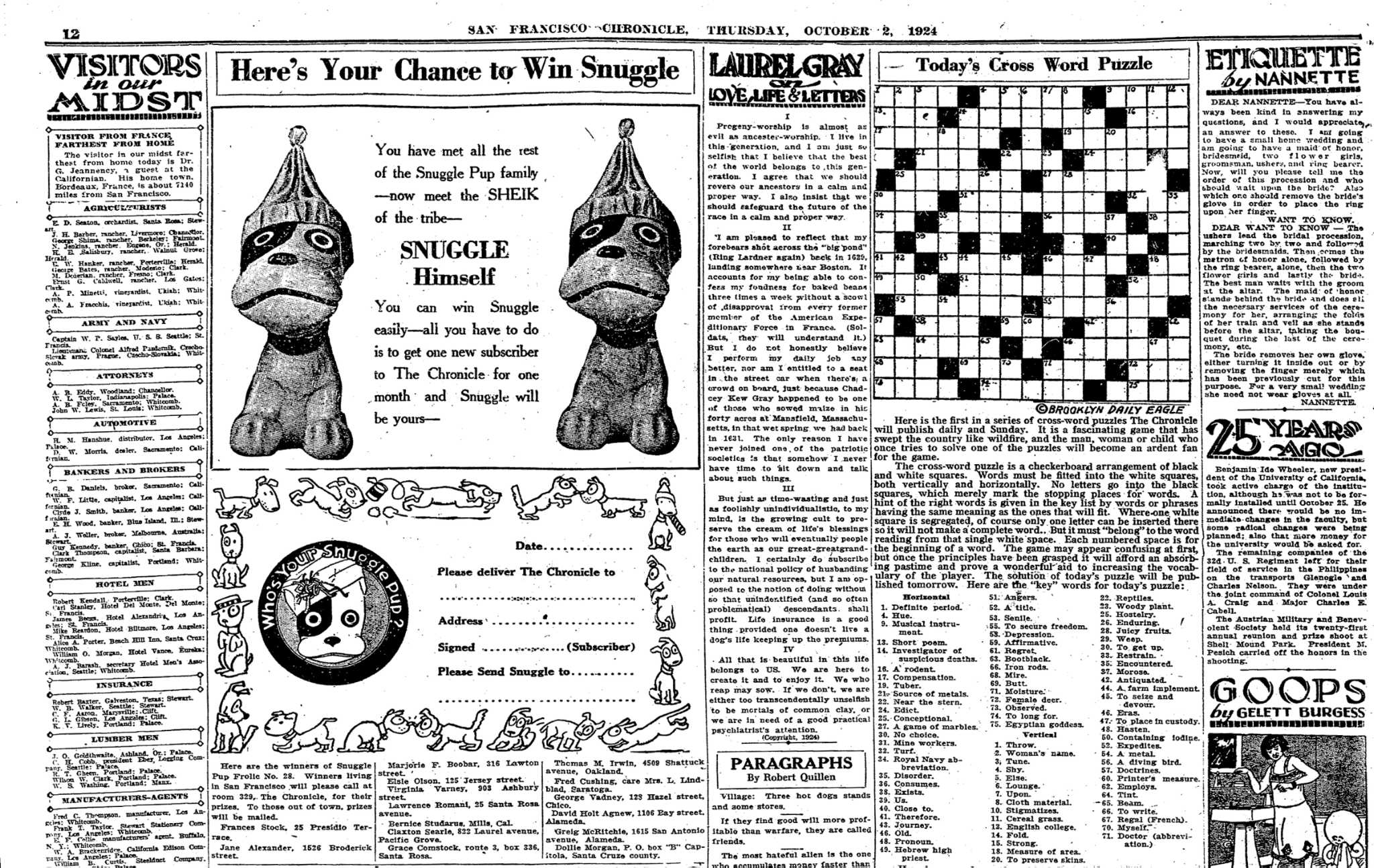The Chronicle s First Crossword Puzzle From 1924 Ages Poorly The Chronicle s First Crossword Puzzle From 1924 Ages Poorly