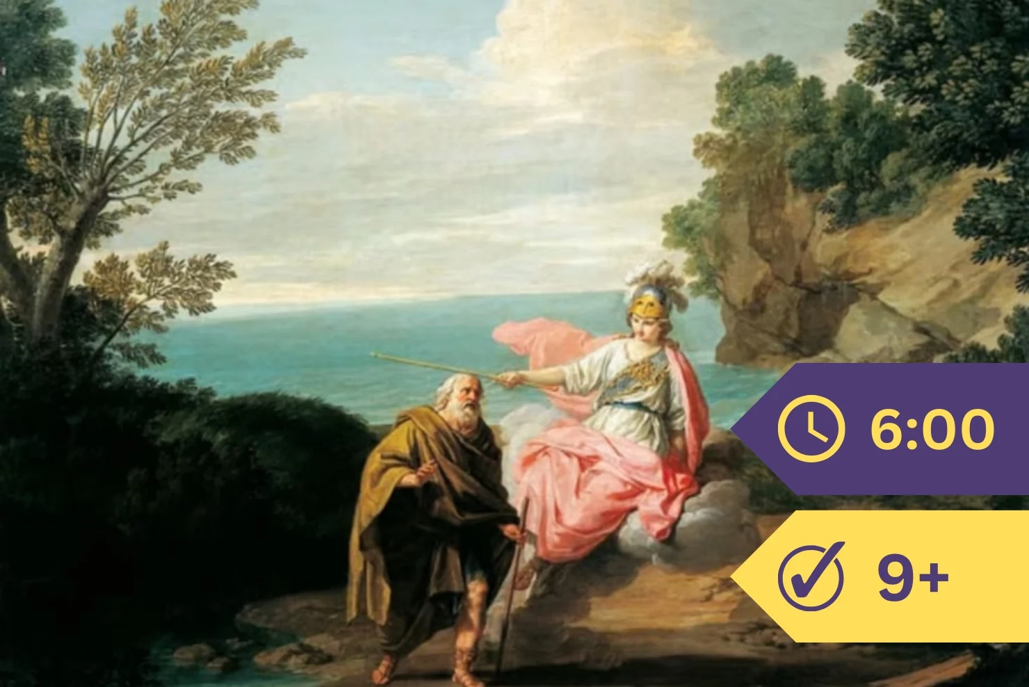 The Gift Of Athena Read Free Online